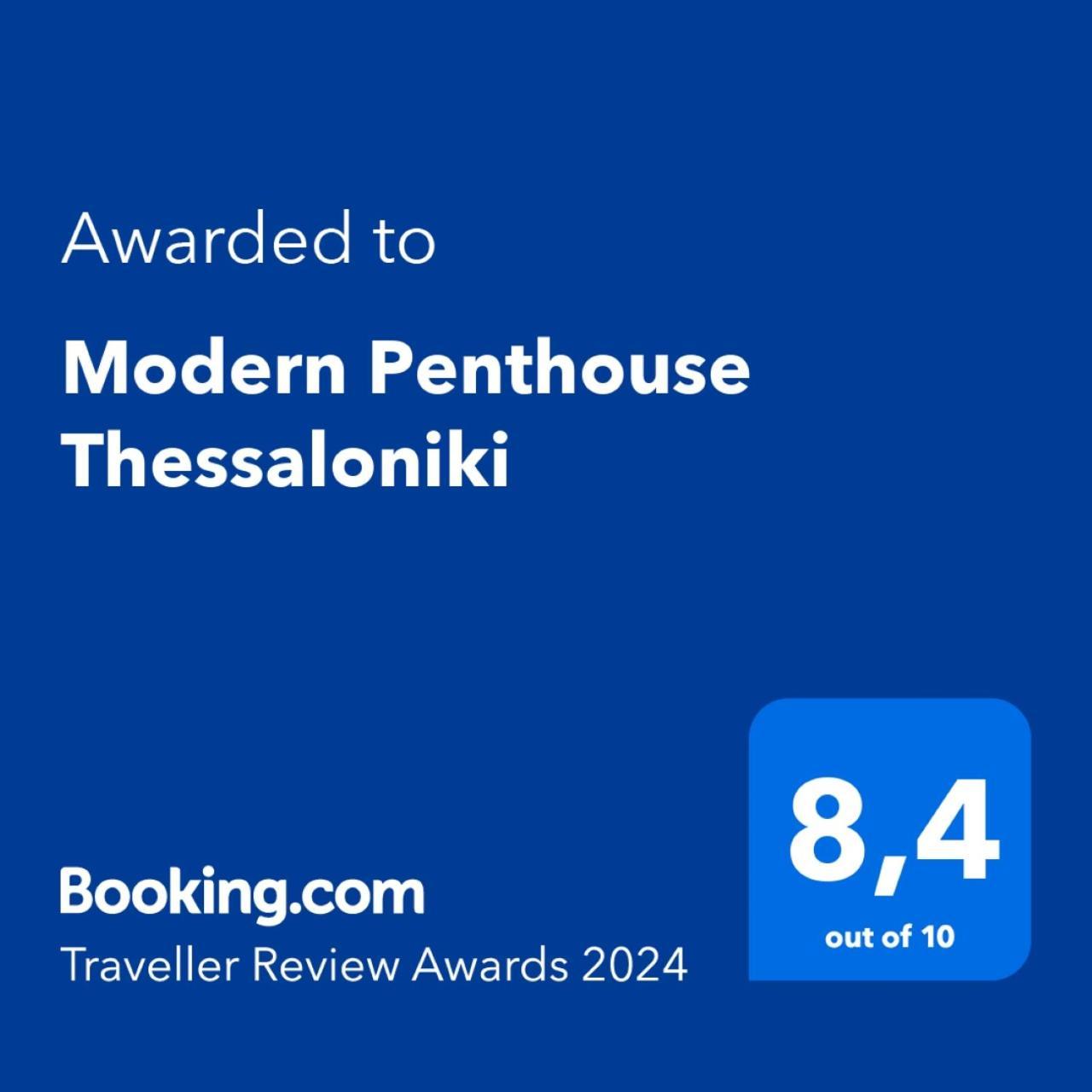 Modern Penthouse Thessaloniki Apartment Екстериор снимка